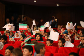 ویژه برنامه «جشن کودکان پناهنده» در کانون  استان تهران