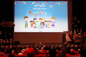 جشن کودکان پناهنده در کانون تهران برگزار شد
