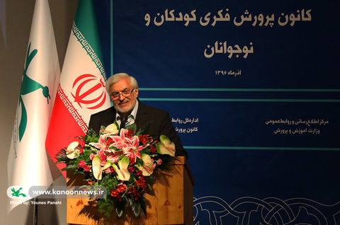 علیرضا حاجیان‌زاده، مدیرعامل سابق کانون پرورش فکری کودکان و نوجوانان