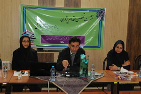 دومین نشست تخصصی اقدام پژوهی کانون پرورش فکری کودکان و نوجوانان استان همدان