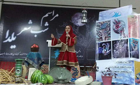 جشن شب یلدا در مراکز کانون استان کردستان