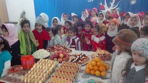 جشن یلدا در مرکز فرهنگی هنری باشت