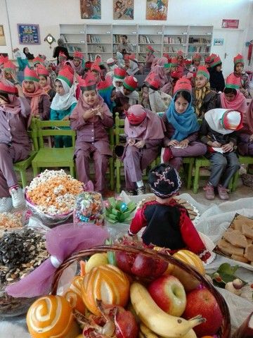 جشن یلدا در مرکز چناران