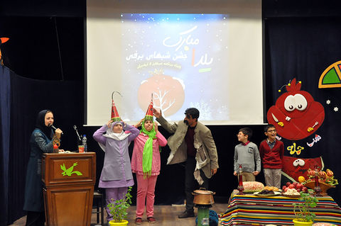 جشن شب یلدا با عنوان «شب‌های برفی» در مرکز شماره 5 کانون پرورش فکری اردبیل
