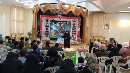برگزاری جشن یلدا در مرکز شماره 23 کانون تهران