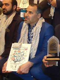 تجلیل از برگزیدگان جشنواره منادیان فرهنگ بسیج در همدان
