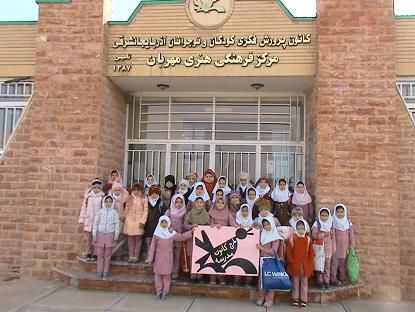 طرح « کانون مدرسه » در مراکز کانون اذربایجان شرقی
