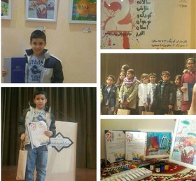 عضو مرکز شماره سه کرج ، برگزیده مسابقه دو سالانه نقاشی استان البرز