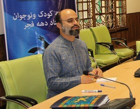 نشست خبری مدیرکل کانون کرمان برگزار می‌شود