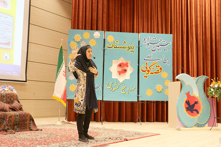 درخشش قصه‌گوی دامغانی در جشنواره حکایت خورشید