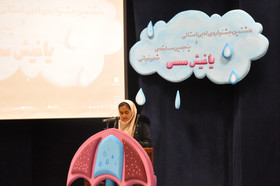 هشتمین جشنواره ادبی "یاغیش سَسی" کانون استان اردبیل برگزیدگان خود را شناخت
