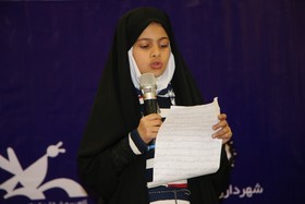اجرای ویژه ‌برنامه «آفتاب انقلاب» در کانون پرورش فکری کودکان و نوجوانان بن