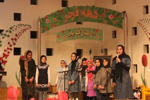 جشن پیروزی شکوهمند انقلاب اسلامی با حضور کودکان و نوجوانان اصفهانی  