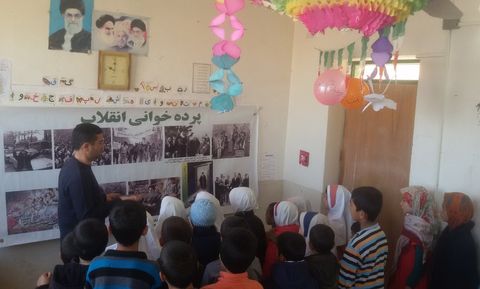 فعالیت‌های فرهنگی‌هنری مراکز ثابت و سیار کانون گلستان در ایام‌الله دهه مبارک فجر