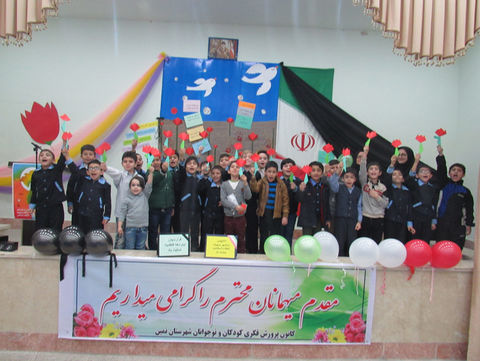 جشن‌های سی و نهمین سال پیروزی انقلاب اسلامی در مراکز کانون استان اردبیل (2)