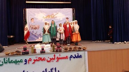 ویژه‌برنامه‌ها و مراسم سی و نهمین سالگرد پیروزی انقلاب اسلامی در مراکز کانون آذربایجان شرقی (4)