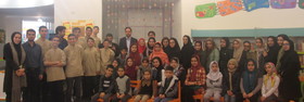 برگزاری جشن «فجر همدلی» در مرکز ۲ تهران