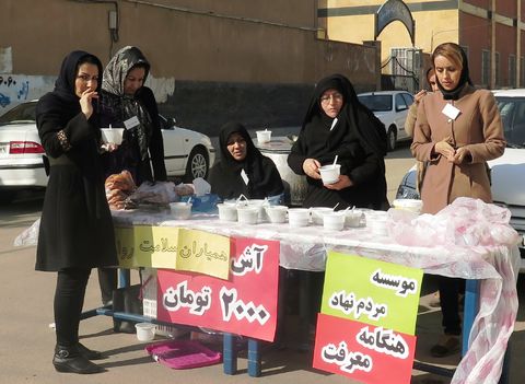 گزارش تصویری برگزاری جشن بزرگ بچه های انقلاب در شهرستان البرز با همکاری مرکز الوند 