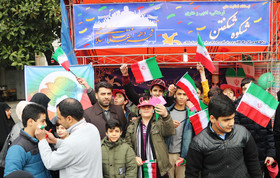 «شکوه شکفتن» در مسیر راهپیمایی 22 بهمن