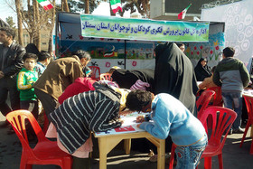 حضور پرشور اعضا و مربیان کانون پرورش فکری سمنان در راه‌پیمایی ۲۲ بهمن