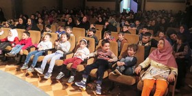 اجرای رایگان نمایش «لافکادیو» برای کودکان دارای نیازهای ویژه