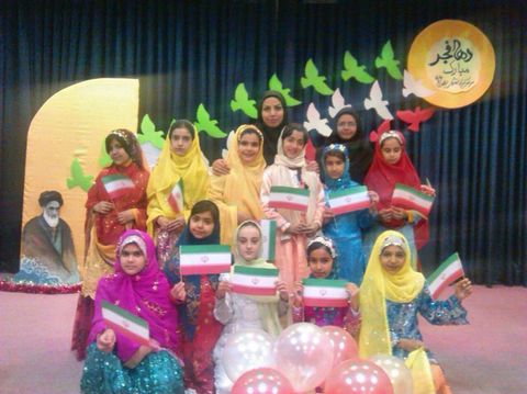 برگزاری برنامه های دهه مبارک فجر توسط مراکز کانون استان اصفهان(شماره دو)