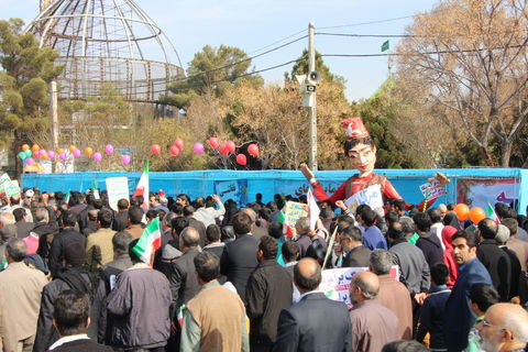 غرفه کانون کرمان در راهپیمایی 22 بهمن