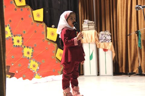 اختتامیه‌ی جشنواره‌ی " کودک؛ کتاب، انتظار " در کانون پرورش فکری سیستان و بلوچستان
