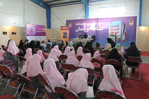 برگزاری انجمن ادبی کانون خوزستان در دوازدهمین نمایشگاه کتاب 