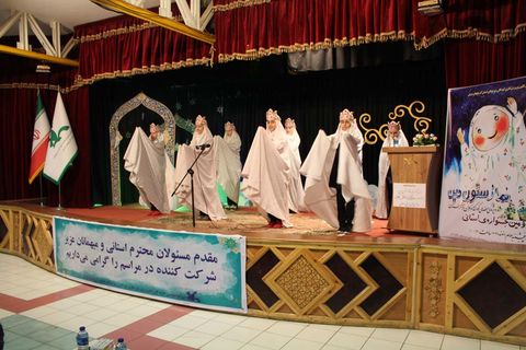 آیین اختتامه دومین جشنواره استانی نماز ستون دین در مجتمع کانون تبریز