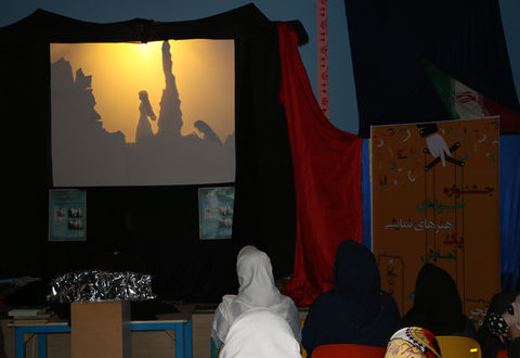 برگزاری جشنواره« یک نمایش، یک لبخند» در حوزه اسالم  
