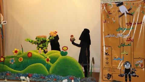 برگزاری جشنواره« یک نمایش، یک لبخند» در حوزه املش