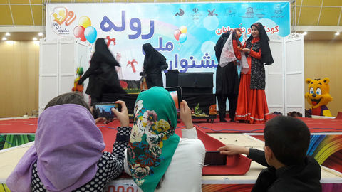 جشنواره ملی روله در خرم آباد برگزارشد