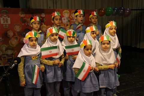 جشنواره هویت ملی کودکان ایرانی اسلامی
