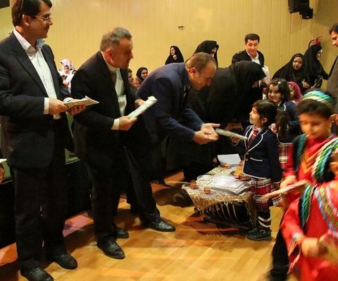 جشنواره هویت ملی کودکان ایرانی اسلامی