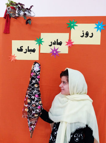 مراکز کانون استان کردستان در گرامی داشت هفته زن و مقام مادر