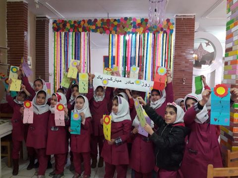 مراکز کانون استان کردستان در گرامی داشت هفته زن و مقام مادر