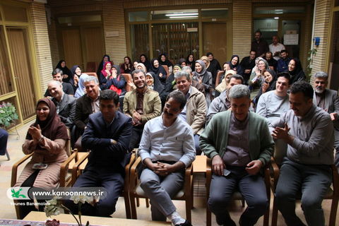 نگاهی به آخرین جلسه شورای کارکنان کانون تهران / عکس از یونس بنامولایی