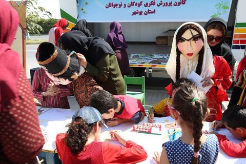 اجرای طرح «عیدانه»ی کانون در استان بوشهر