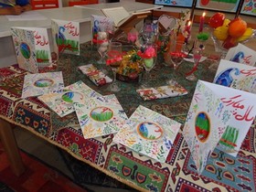 جشن هفت سین در مراکز فرهنگی هنری سی سخت و شماره دو یاسوج