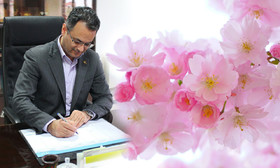 پیام تبریک مدیر کل کانون مازندران به مناسبت عید نوروز