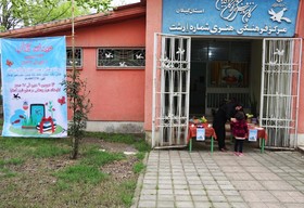 اجرای طرح «عیدانه کتاب» در کانون استان گیلان