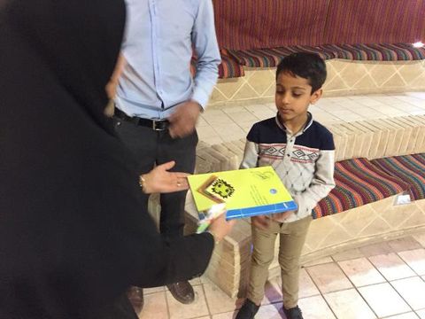 طرح عیدانه کتاب در مراکز کانون کرمان