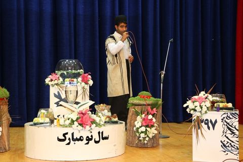 جشن عیدانه کانون استان چهار محال 