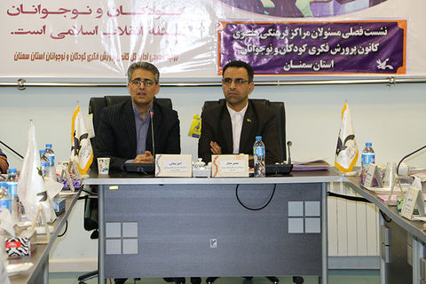 گزارش تصویری از نشست فصلی مسئولان مراکز فرهنگی‌هنری کانون پرورش فکری استان سمنان 