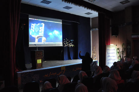 اکران فیلم‌های چهل و هفتمین جشنواره‌ی بین‌المللی رشد در مراکز کانون استان اردبیل