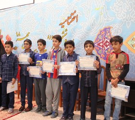 درخشش اعضای کانون پرورش فکری سیستان و بلوچستان در سی ششمین جشنواره‌ی فرهنگی هنری آموزش و پرورش