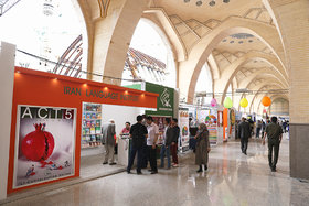 عرضه‌ی محصولات کانون زبان ایران در نمایشگاه بین‌المللی کتاب تهران