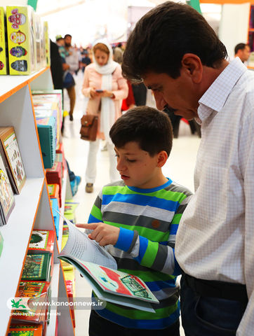 اولین روز سی و یکمین نمایشگاه بین‌المللی کتاب تهران