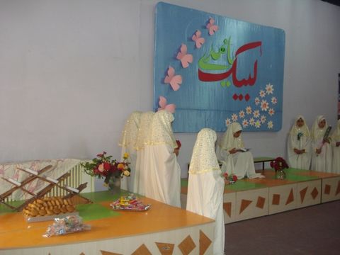 جشن میلاد حضرت ولی عصر عج در مراکز کانون پرورش فکری استان اصفهان